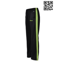 U190 Casual sweatpants customized U190 Casual sweatpants customized